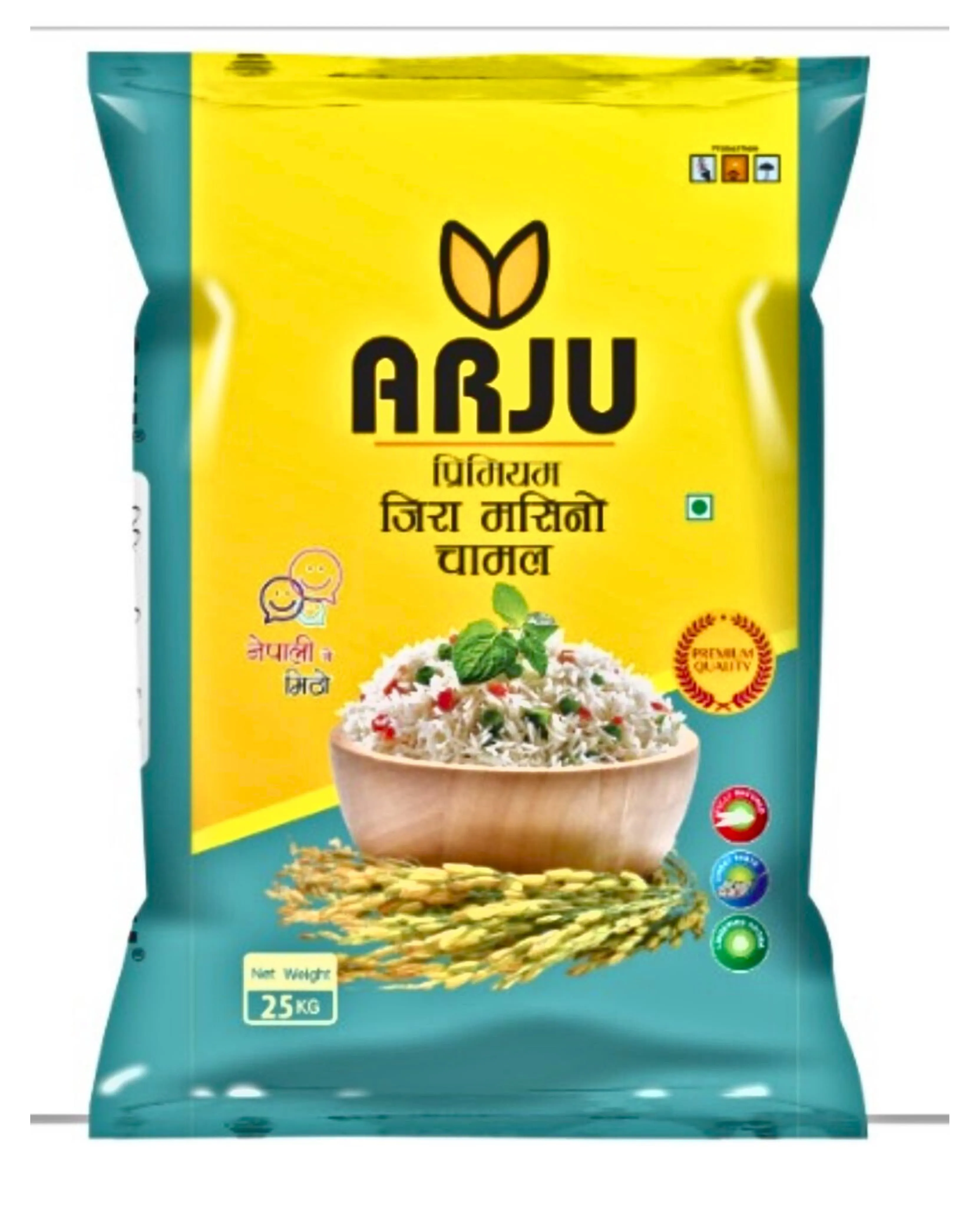 Premium Local Jeera Rice (कतरनी )(25 KG)
