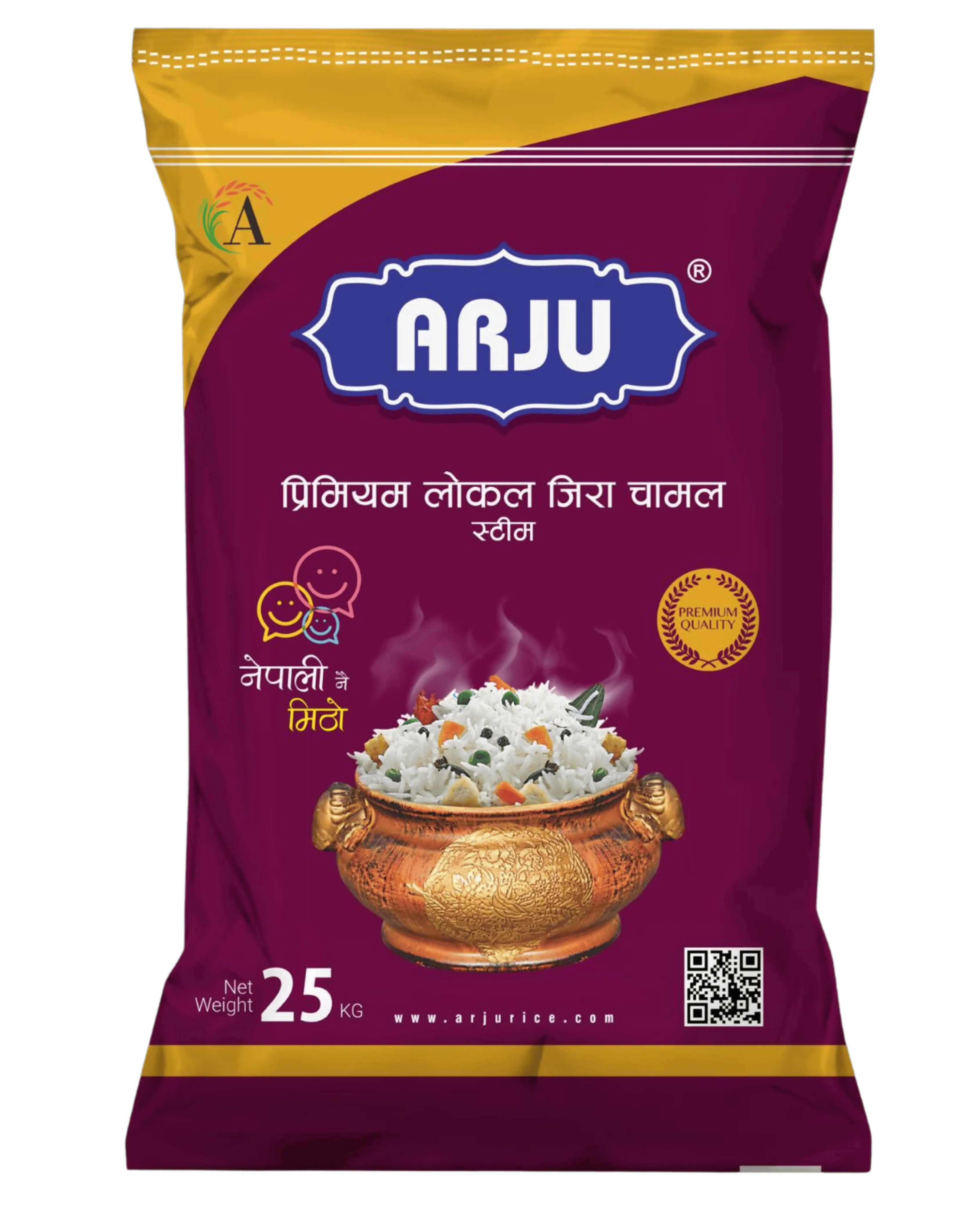 Premium Local Jeera Rice (25 KG)